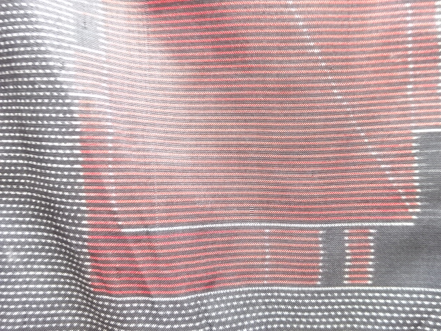 Antique Geometric Pattern Woven Honba Mud Oshima Tsumugi Douchugi